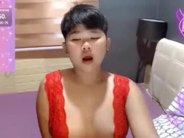 pinayprincesslyn from Chaturbate is Freechat