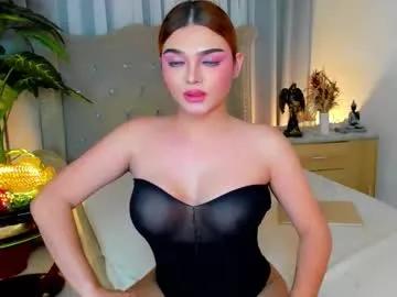 princesshugecumontop from Chaturbate is Freechat