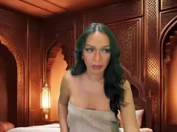 psychiq from Chaturbate is Freechat