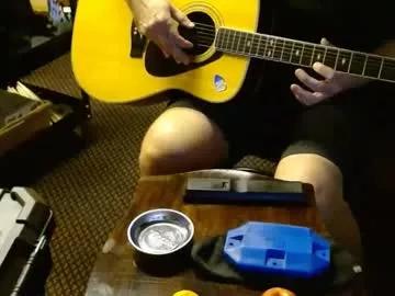 punkypapi from Chaturbate is Freechat