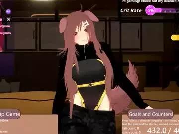puppyinu from Chaturbate is Freechat