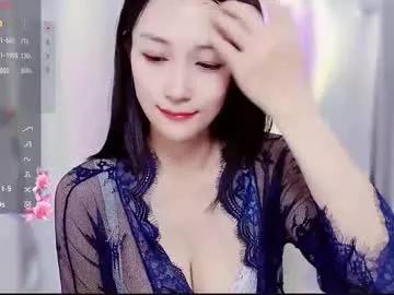 qiqi_mimi9900 from Chaturbate