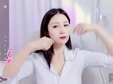 qiqi_mimi9900 from Chaturbate
