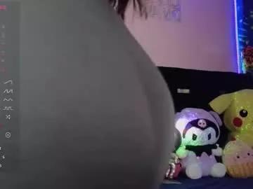 queenlamia from Chaturbate