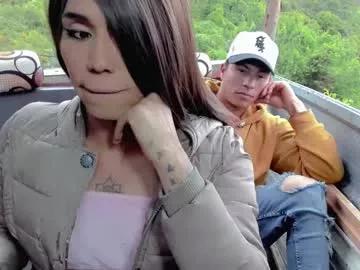 real__cameron from Chaturbate is Freechat