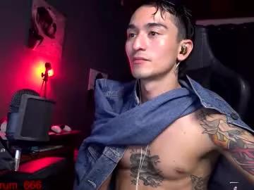 redrum_696 from Chaturbate is Freechat