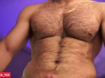 rick_smith153 from Chaturbate is Freechat