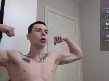 rimmoimjlf from Chaturbate