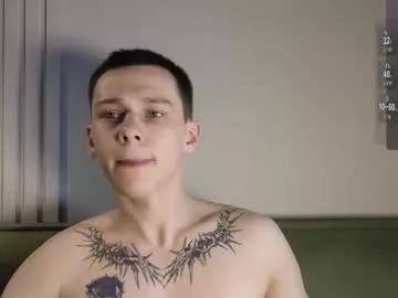rimmoimjlf from Chaturbate