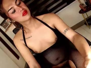 ririmoorets from Chaturbate