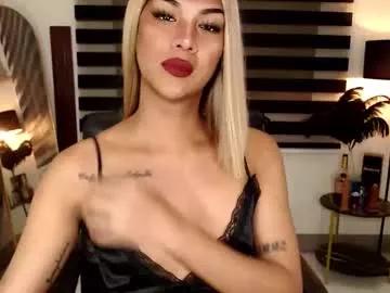 ririmoorets from Chaturbate