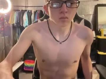 robertcicijr21 from Chaturbate is Freechat