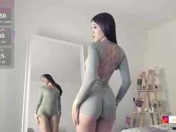 rosannaking from Chaturbate is Freechat