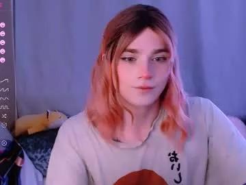 ryuu_sun from Chaturbate
