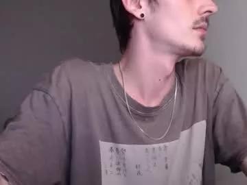 sam_skywalker from Chaturbate is Freechat