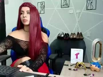 sara_moon3 from Chaturbate