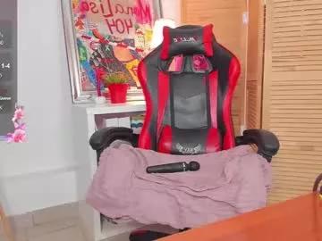 sarah_grows from Chaturbate