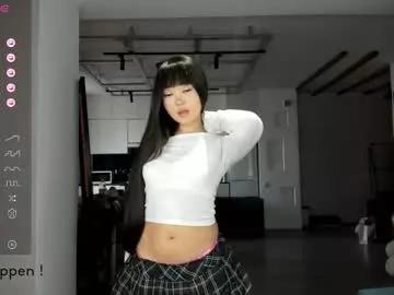 seeeyoumin from Chaturbate