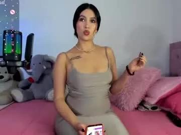 selene_e from Chaturbate