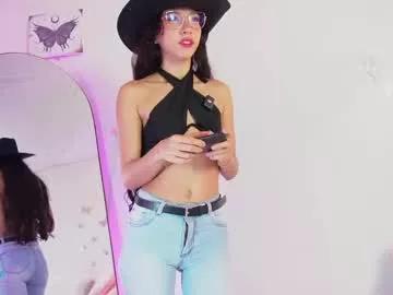 selene_starkk from Chaturbate