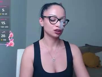 serenesophi from Chaturbate
