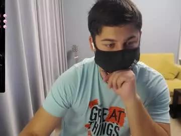 sexxxdickbig from Chaturbate