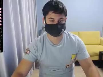 sexxxdickbig from Chaturbate