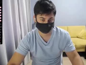 sexxxdickbig from Chaturbate