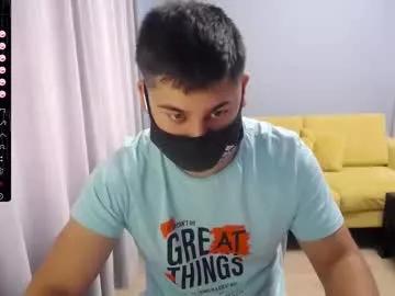 sexxxdickbig from Chaturbate