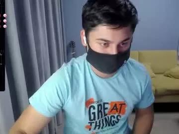 sexxxdickbig from Chaturbate