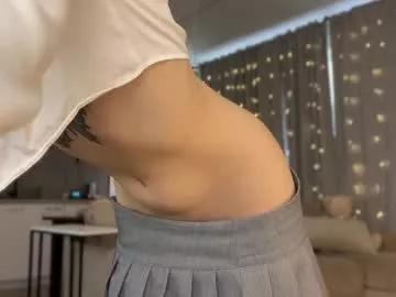 shyrubate from Chaturbate is Freechat