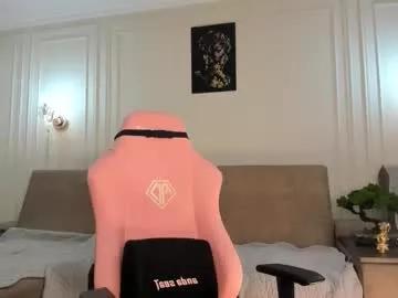 sinsemillaa from Chaturbate