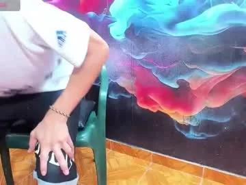 sirryant from Chaturbate