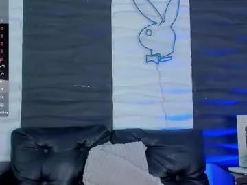 smiith_jade from Chaturbate