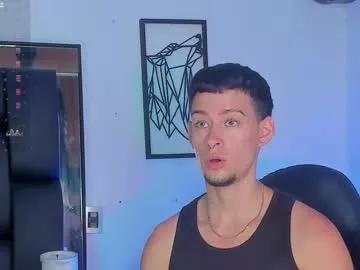 smiith_jade from Chaturbate