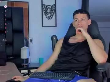 smiith_jade from Chaturbate