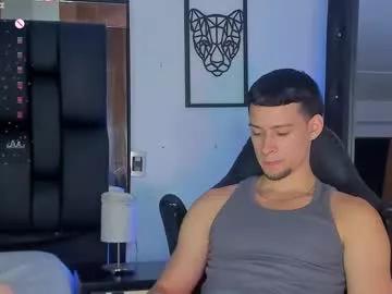 smiith_jade from Chaturbate