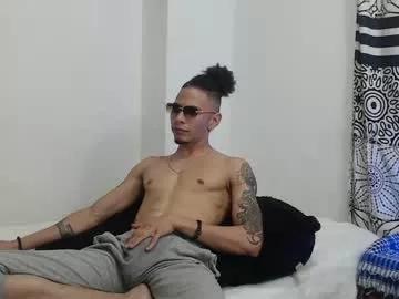 smooke_skinny from Chaturbate