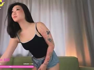 so_socutie from Chaturbate