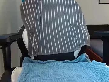 solomonwendy from Chaturbate