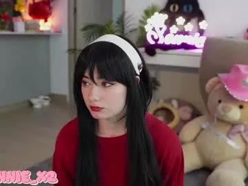 sonnie_mami from Chaturbate
