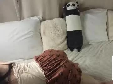 Spicyyuki from Chaturbate