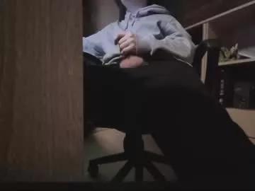 ss871 from Chaturbate