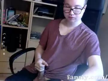 ss871 from Chaturbate
