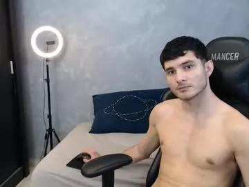 streamerxx from Chaturbate is Freechat