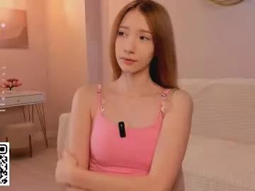 sunnmoonn from Chaturbate