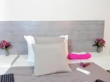 sunnywhitee from Chaturbate