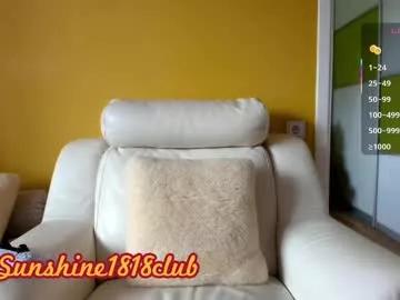 sunshine1818club from Chaturbate