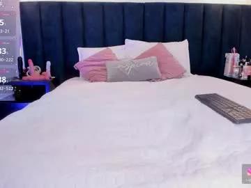 susyy7 from Chaturbate
