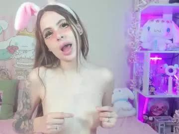 sweeety_pie from Chaturbate